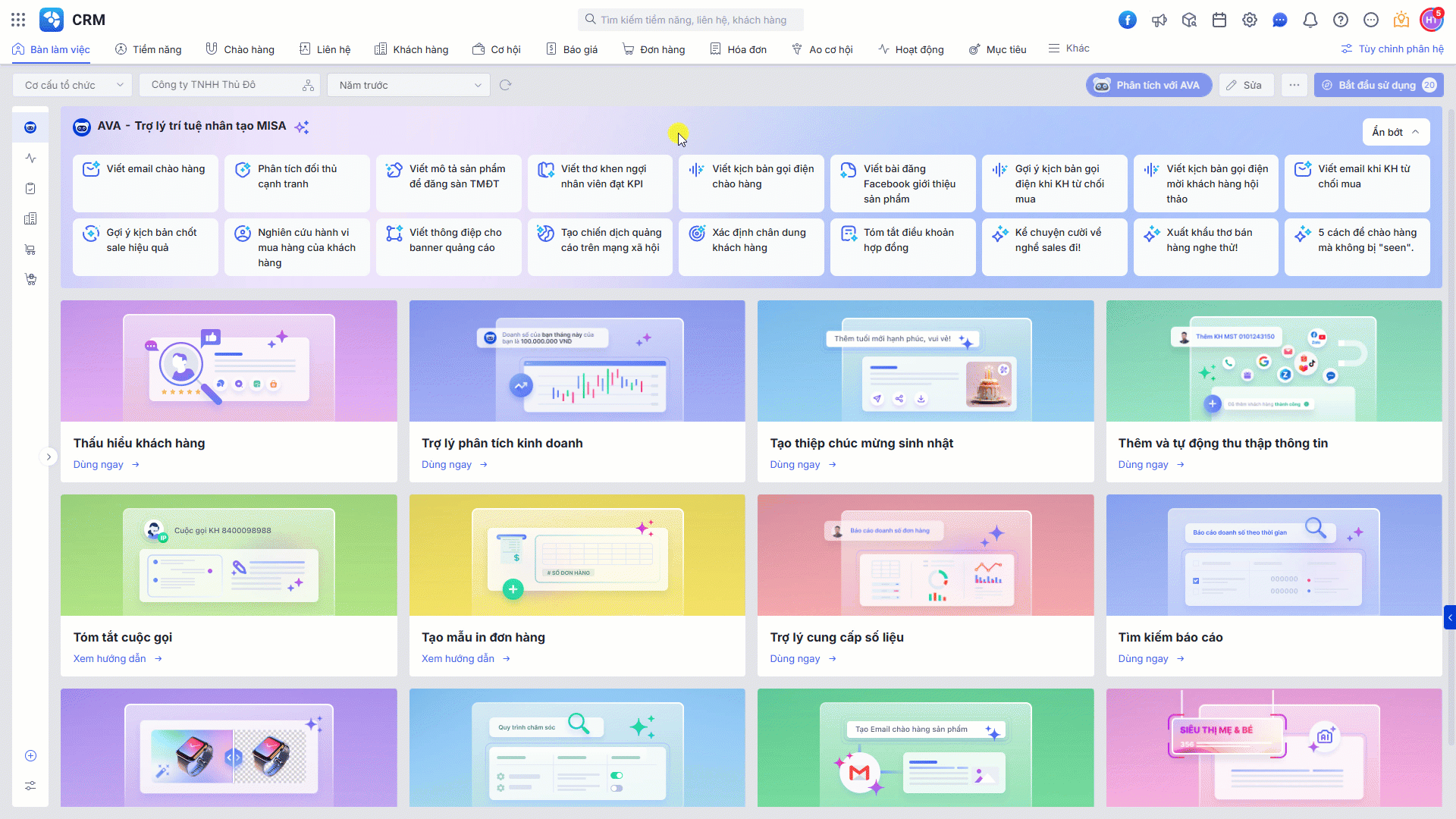 AMIS CRM